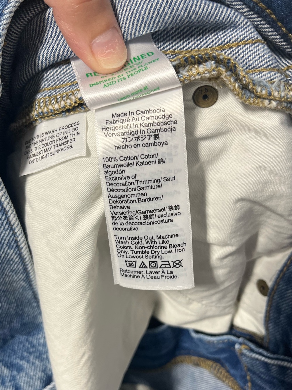 J Crew Petite Mid Rise Relaxed Straight Denim Jean with suede stripe size 24 - Picture 7 of 12